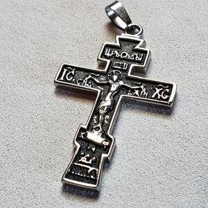 Religious cross pendant
